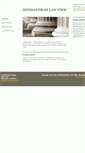 Mobile Screenshot of minisandram.com